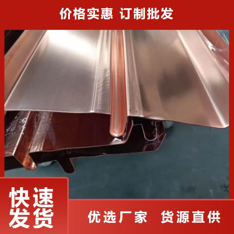 止水铜片价格多少钱金乡实力厂商