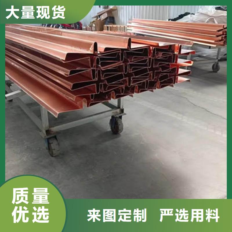 止水铜片源头厂家工厂直营