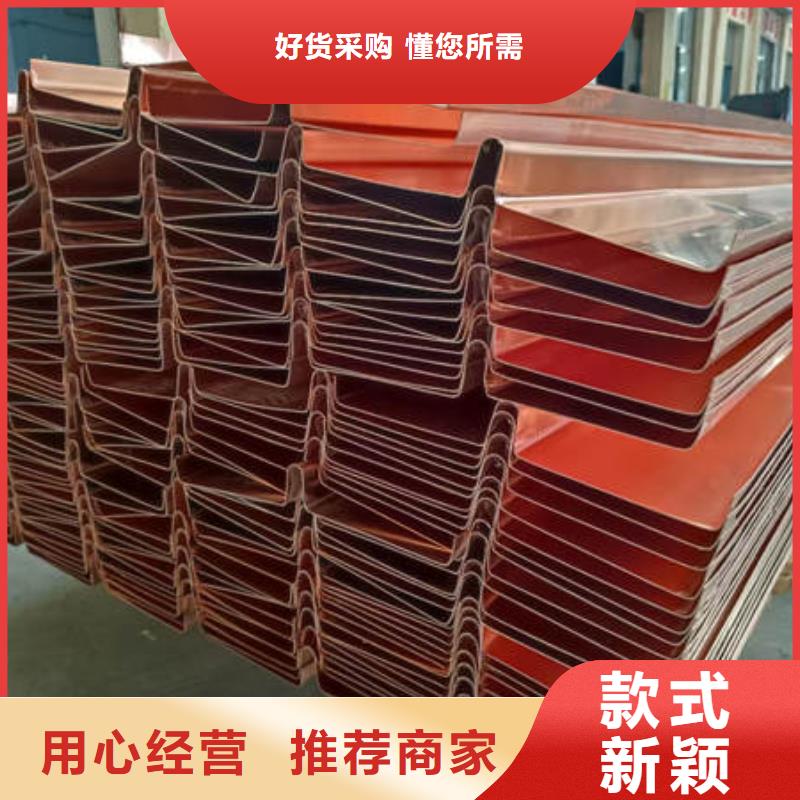 即墨紫銅止水實(shí)力雄厚適用場(chǎng)景
