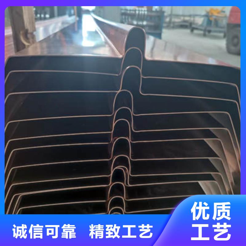 河南省商丘民權(quán)縣紫銅止水廠家價(jià)格