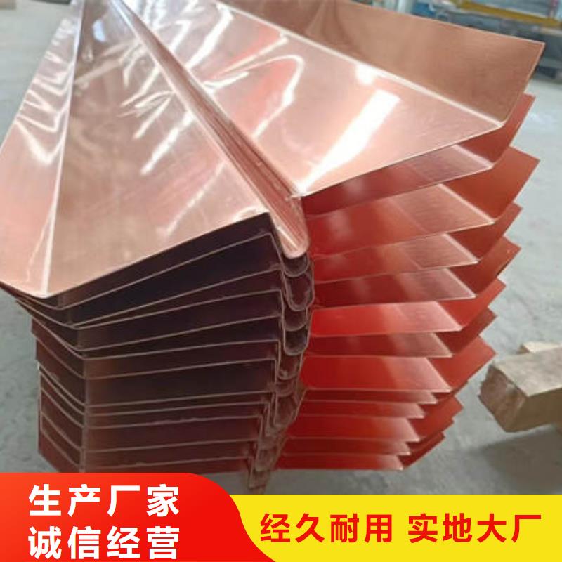 城陽(yáng)W形止水銅片廠家價(jià)格多少錢(qián)一米<當(dāng)?shù)?品牌