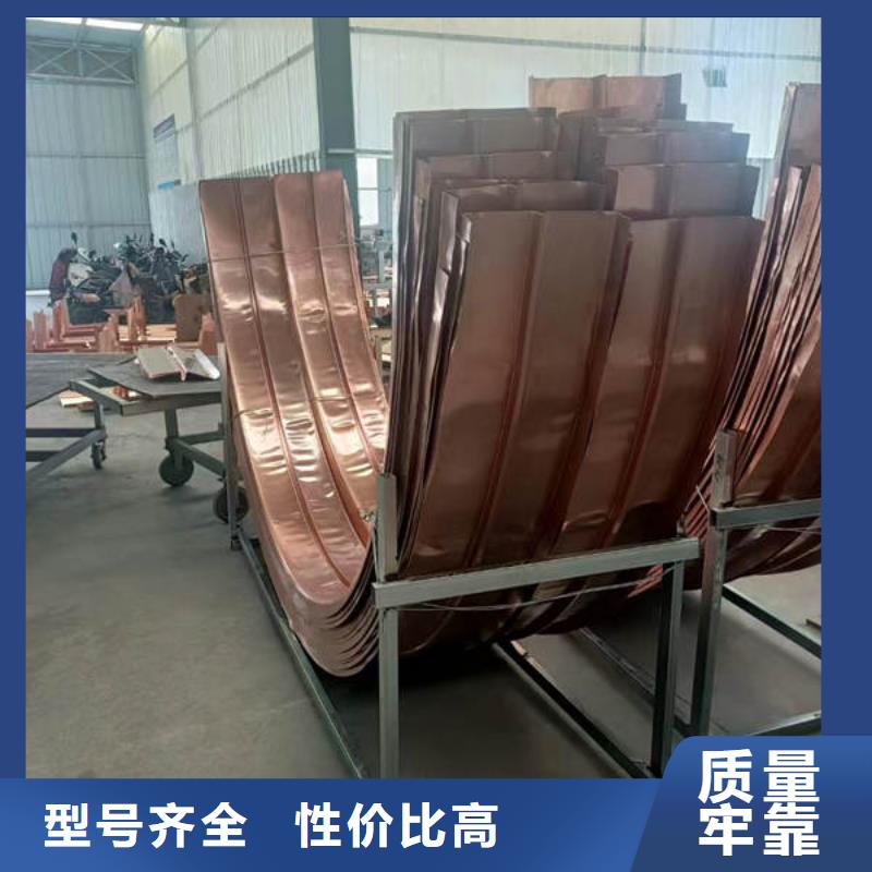 青州紫铜片止水厂家价格多少钱一米同城制造商