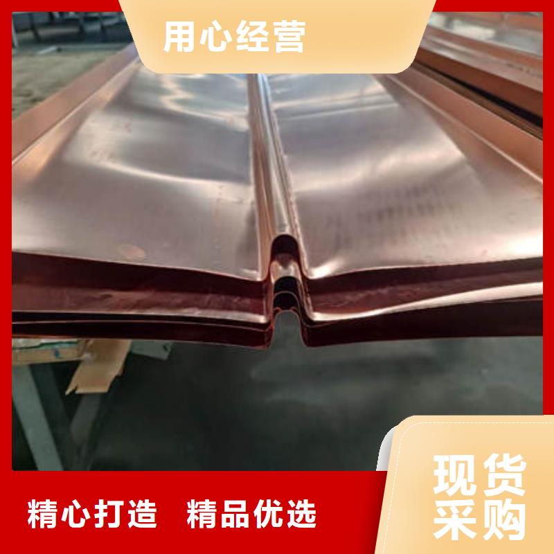 欢迎光临,广西w形止水铜片货真价实超产品在细节