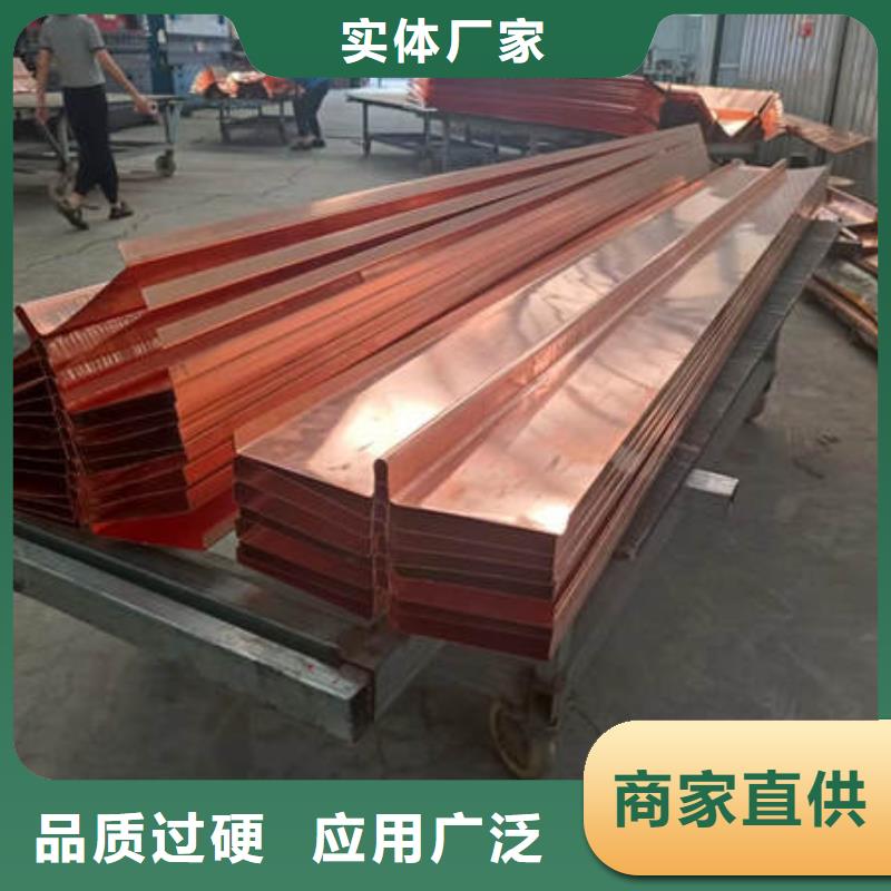 止水銅片精工細(xì)致打造當(dāng)?shù)厣a(chǎn)商