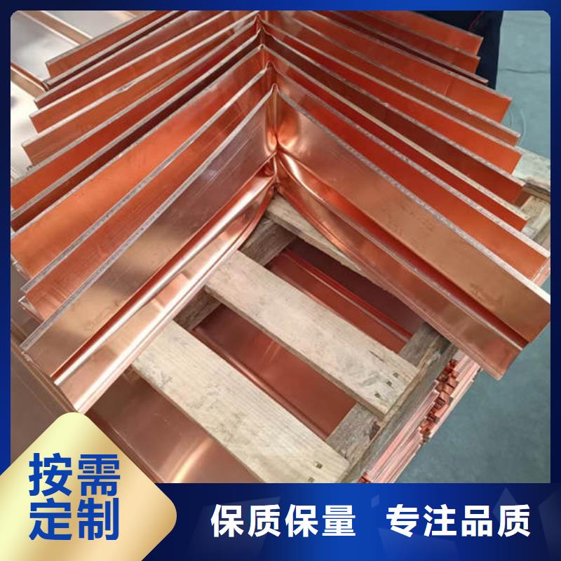 博兴紫铜止水供应<2025已更新(今天/)懂您所需