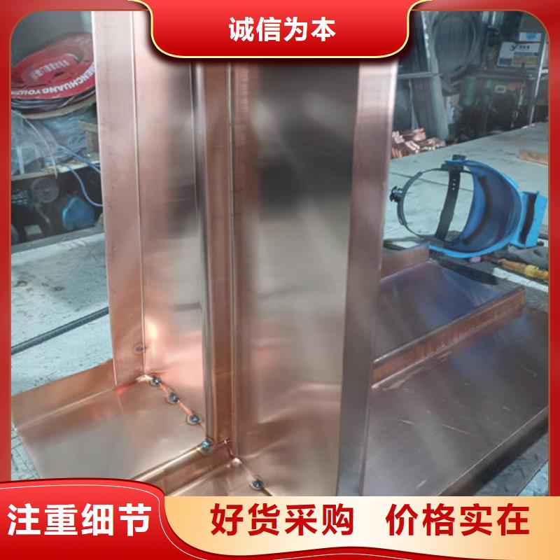 紫銅止水廠家本地廠家本地制造商