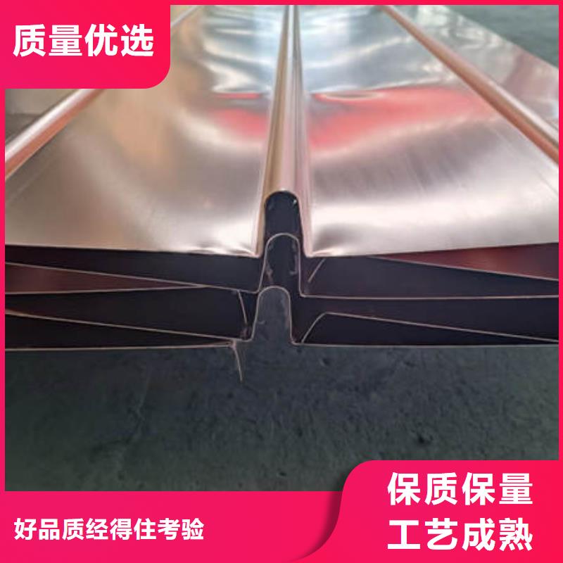 歡迎光臨,青海w形止水銅片無中間商品質(zhì)保證