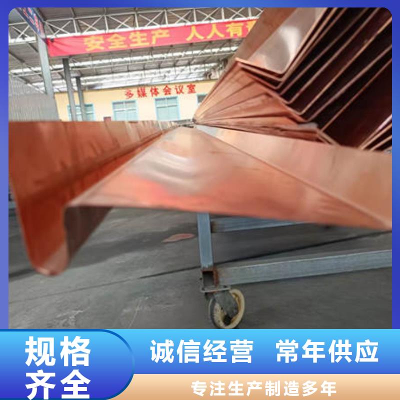 博兴县紫铜止水正规厂家采购