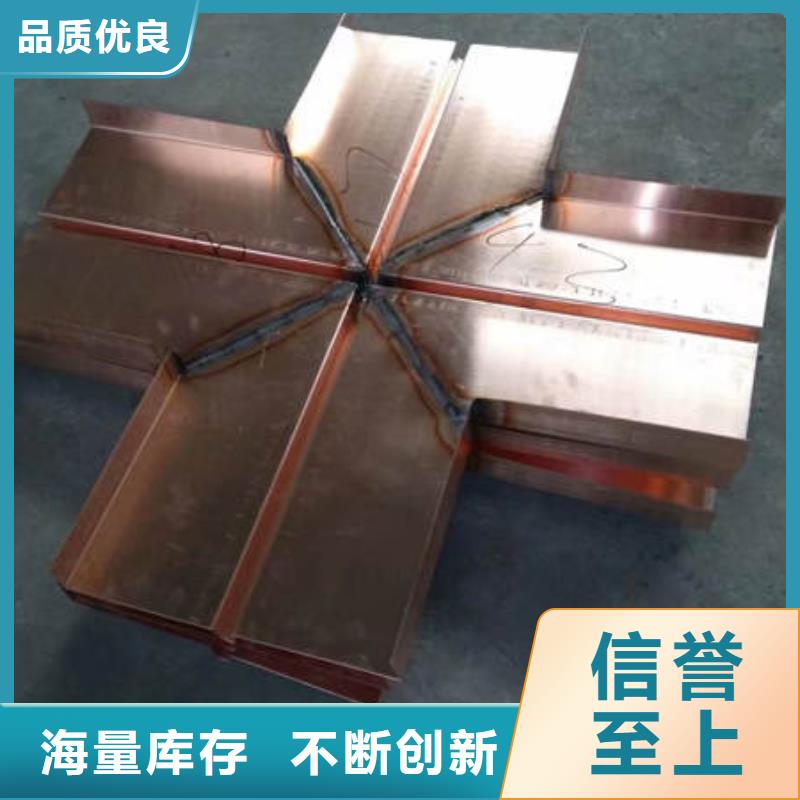 青州止水铜片价格实惠当地生产厂家