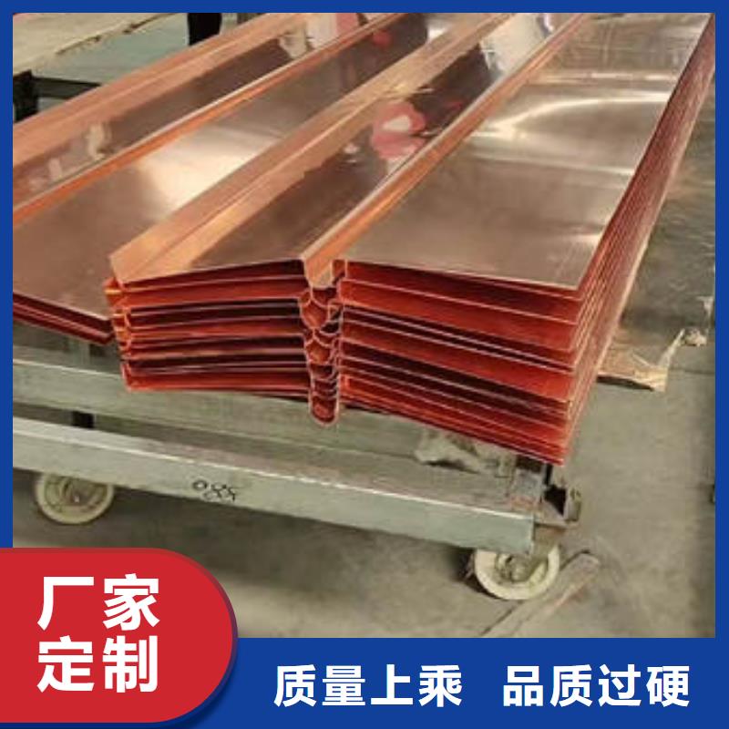 阳信铜止水片厂家价格多少钱一米真正的源头厂家