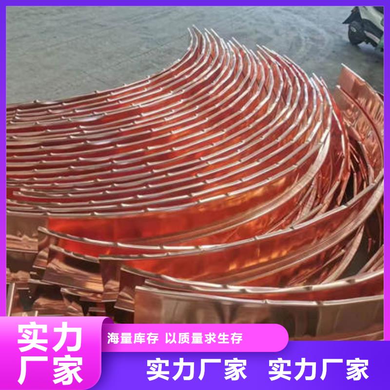 蒙陰W型止水銅片發(fā)貨及時豐富的行業(yè)經(jīng)驗