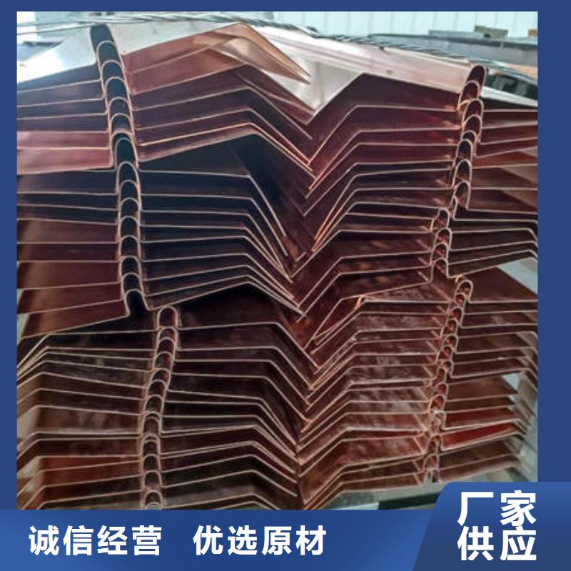 珠海止水铜片厂家