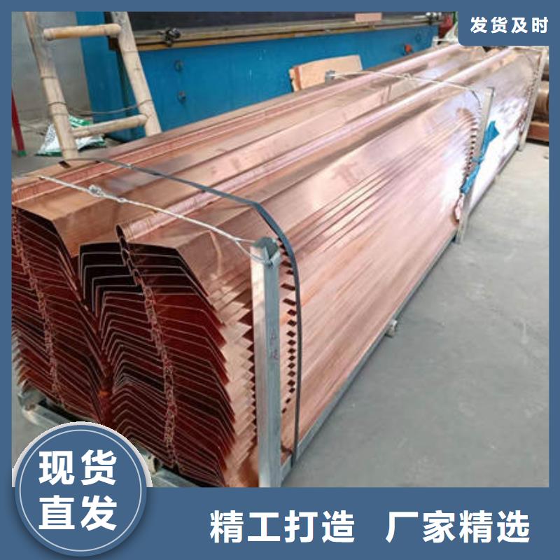 湖州T2紫銅片止水廠家訂做<2025已更新(今日/價(jià)格)現(xiàn)貨銷(xiāo)售