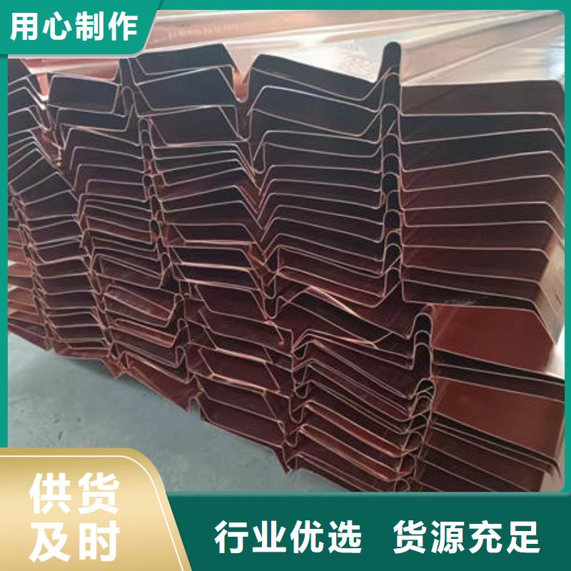 历下止水铜片信息好货直供