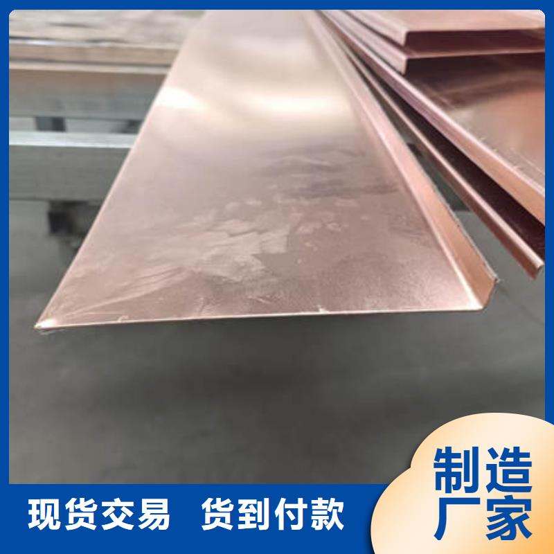 膠南銅止水---全國(guó)發(fā)貨<本地>貨源