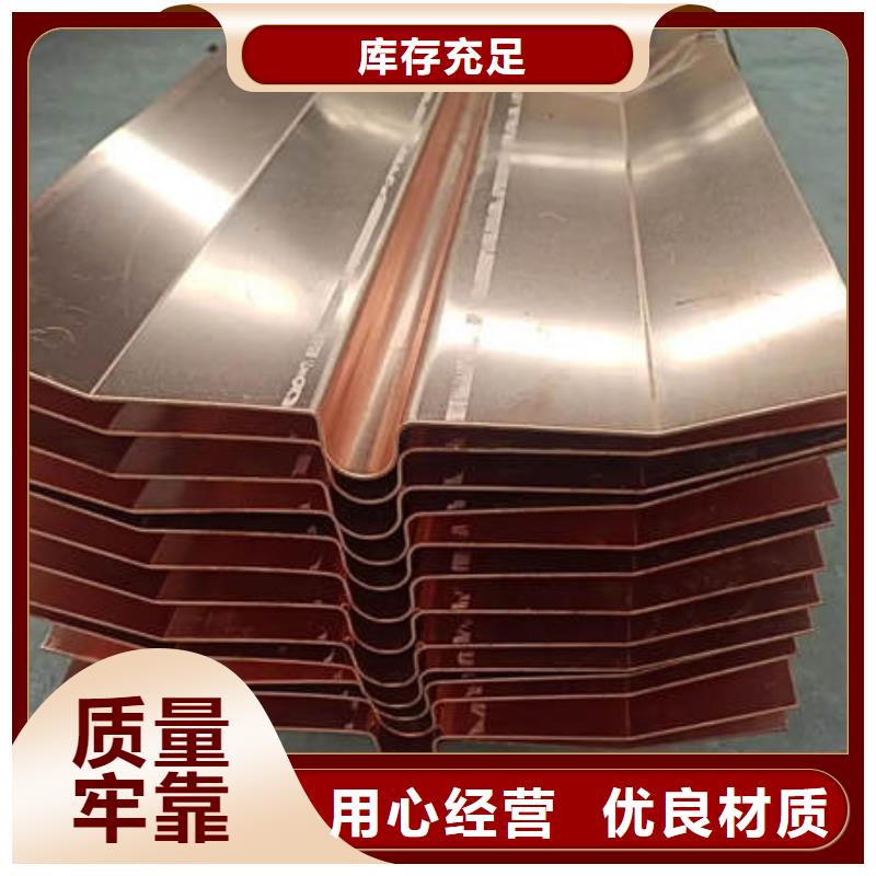 新羅止水銅片靠譜廠(chǎng)家本地經(jīng)銷(xiāo)商