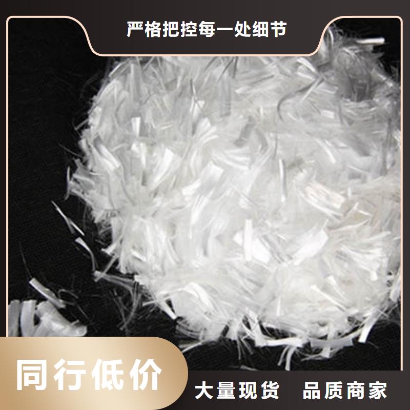 聚丙烯纖維紫銅止水品質(zhì)保證實(shí)力見(jiàn)證品質(zhì)有保障