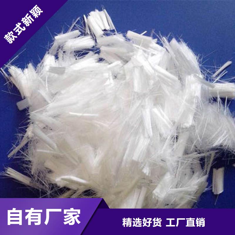 萊西聚丙烯纖維廠家價(jià)格多少錢(qián)一噸當(dāng)?shù)厣a(chǎn)商