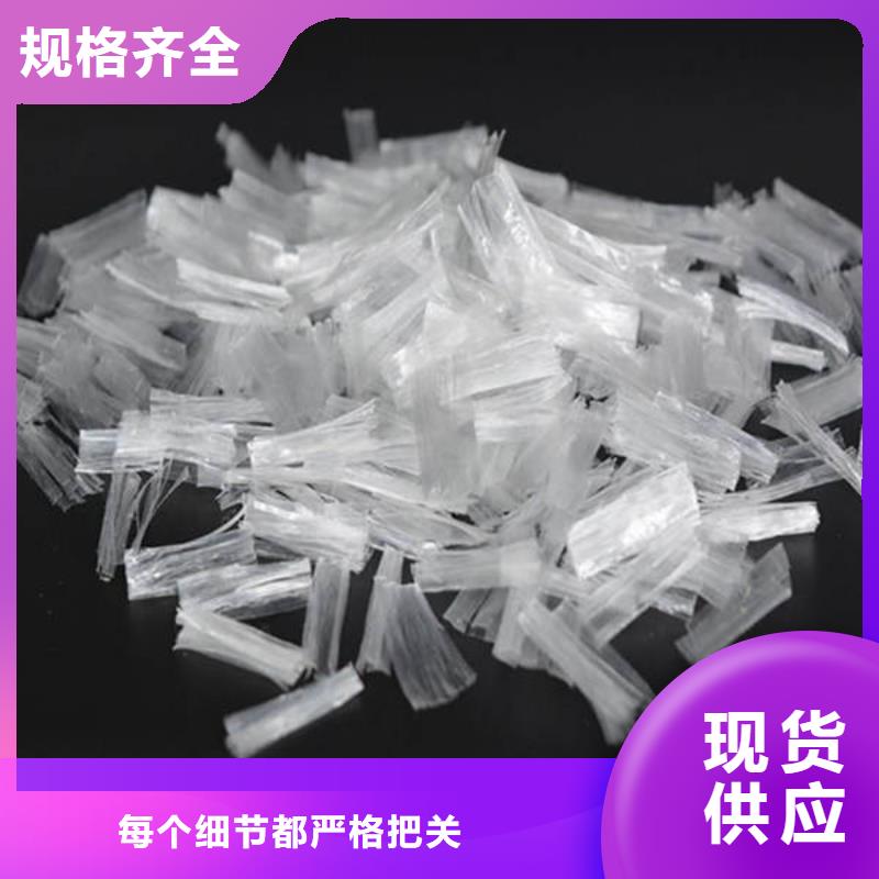 肥城聚丙烯纖維多少錢一公斤用的放心