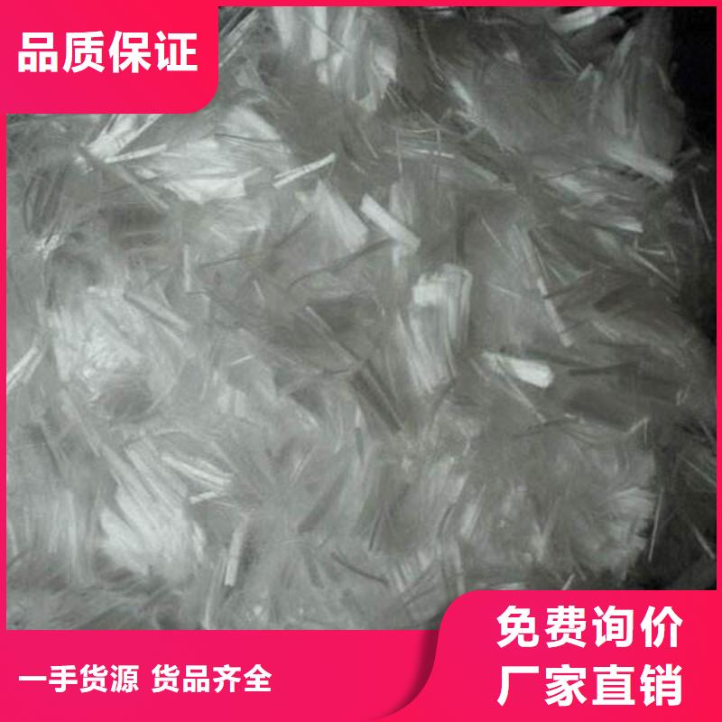 潍城聚丙烯纤维多少钱一吨厂家直销货源充足