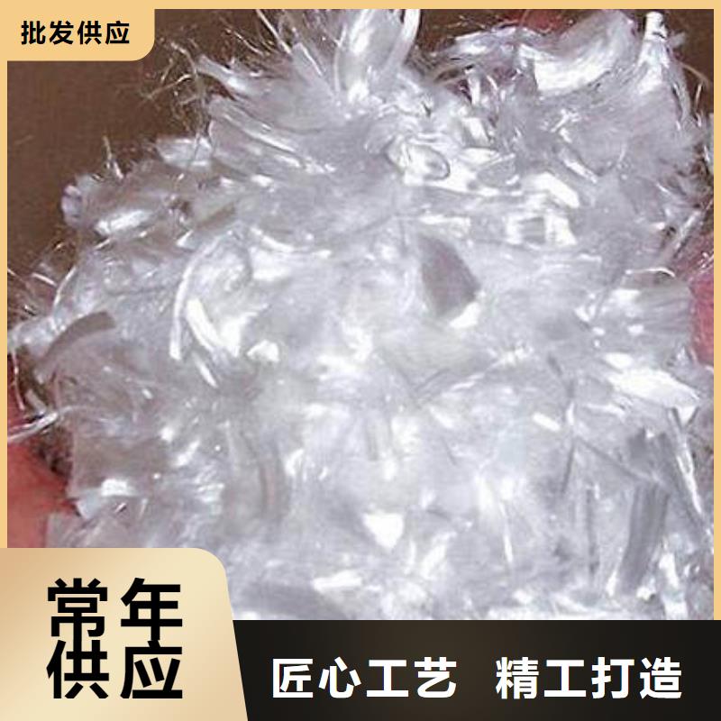 泰山縣聚丙烯纖維支持定制廠家供應(yīng)
