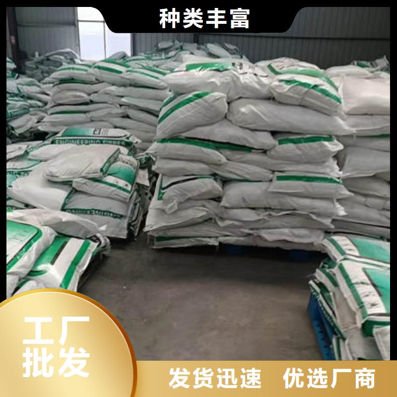 阳信抗裂纤维品质放心当地生产厂家