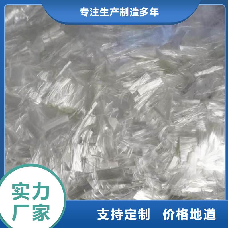 聚丙烯纤维沥青木丝板设备齐全支持定制本地厂家