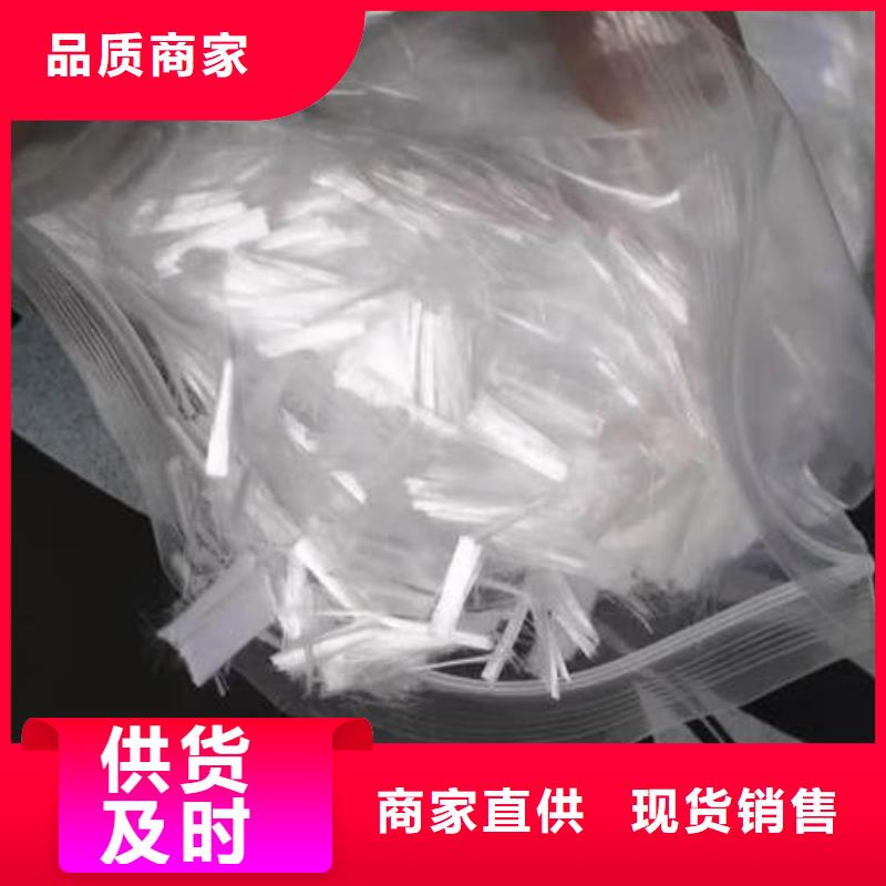 沂南聚丙烯杜拉纖維哪里賣合作商混拌合站本地供應(yīng)商