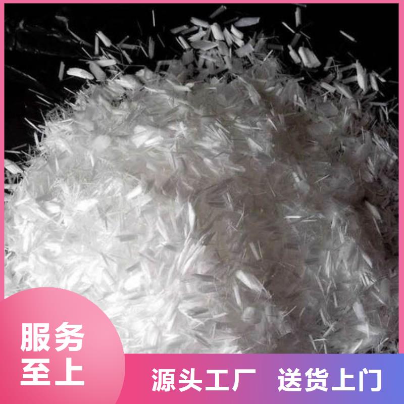 聚丙烯纤维紫铜止水品质做服务货源充足