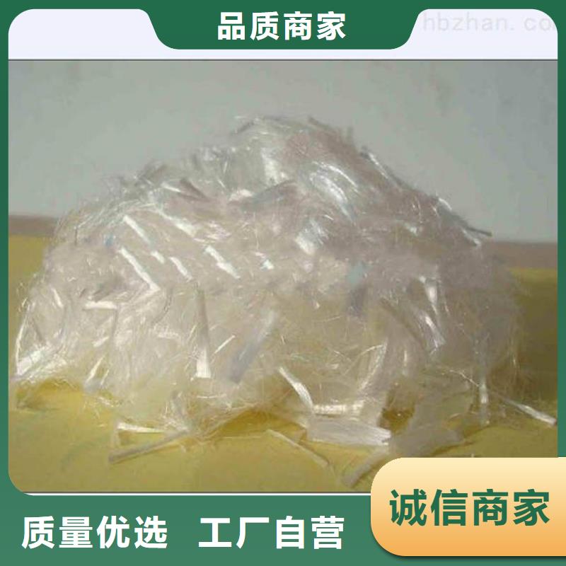 寿光聚丙烯纤维多少钱一公斤本地公司