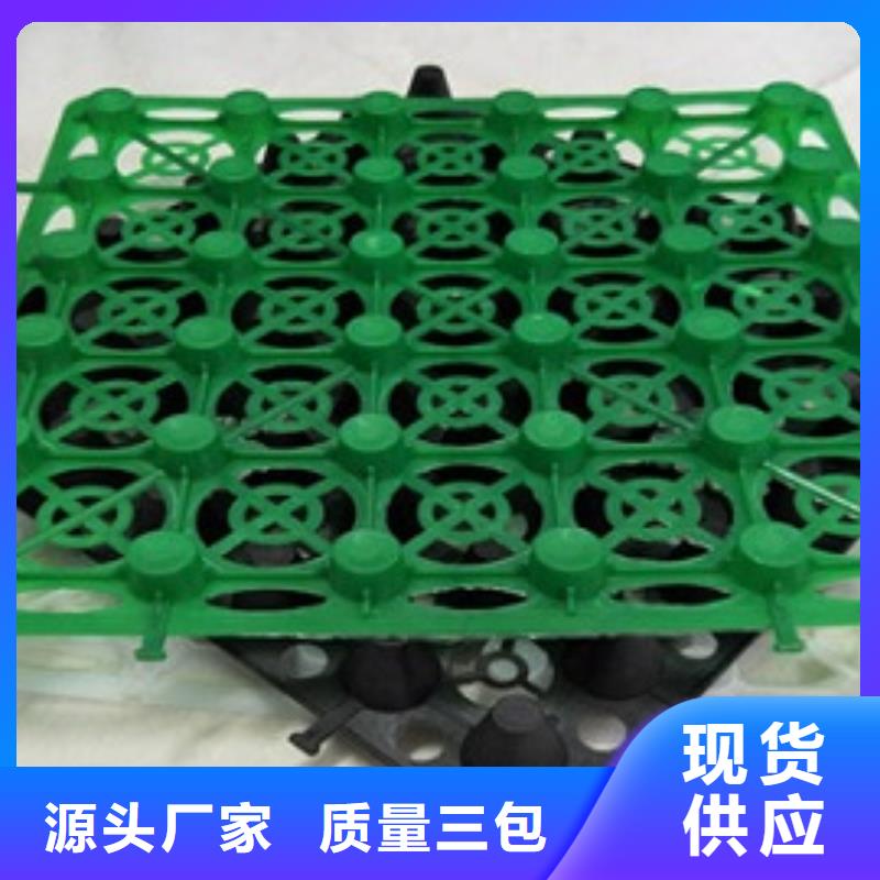 濾水板-一分鐘前更新廠(chǎng)家實(shí)力大