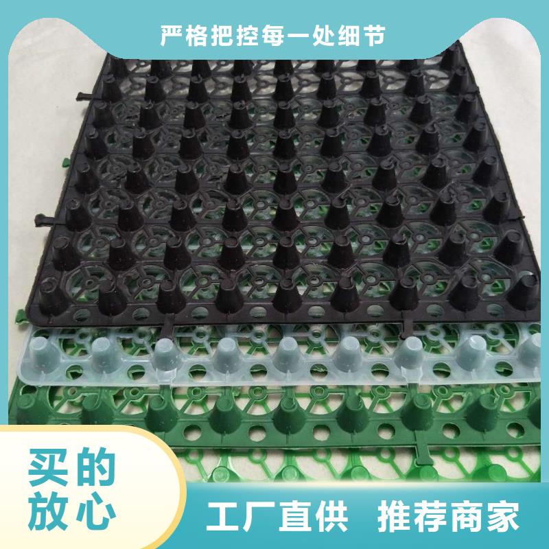 新聞：濾水板！歡迎你行業(yè)優(yōu)選
