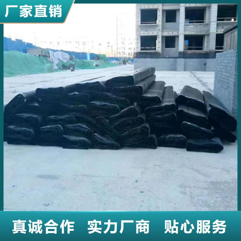 新闻：凹凸塑料排水板##来电议价同城品牌