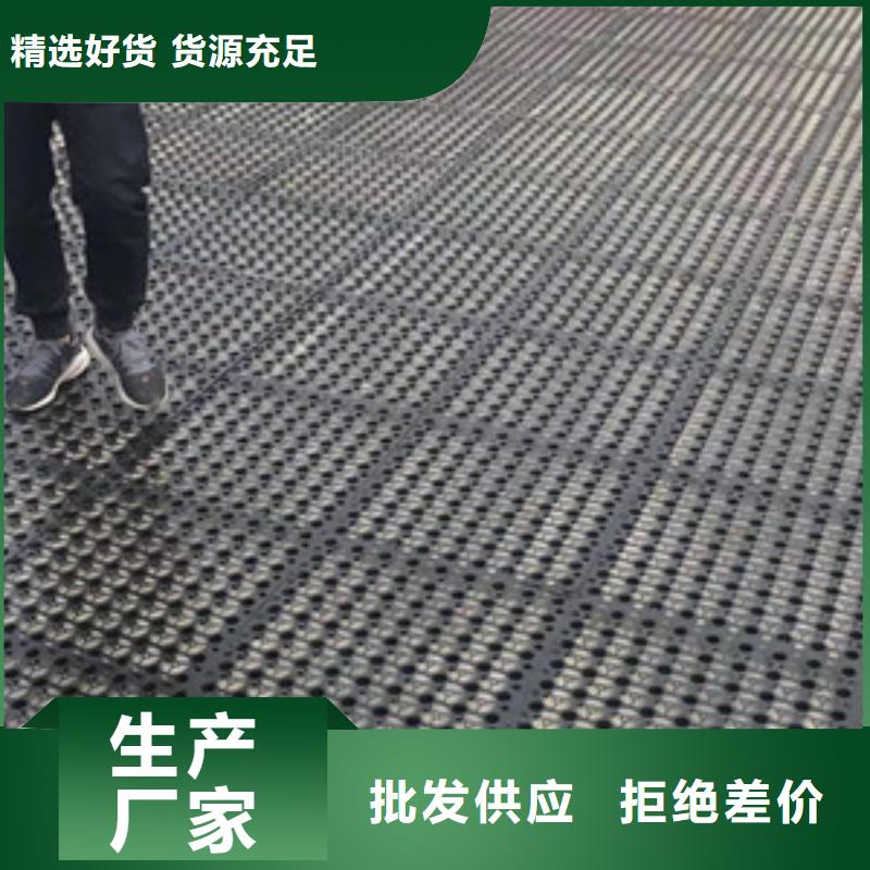 排水板蓄水板價格實在當?shù)刎浽?></span>
<div   id=