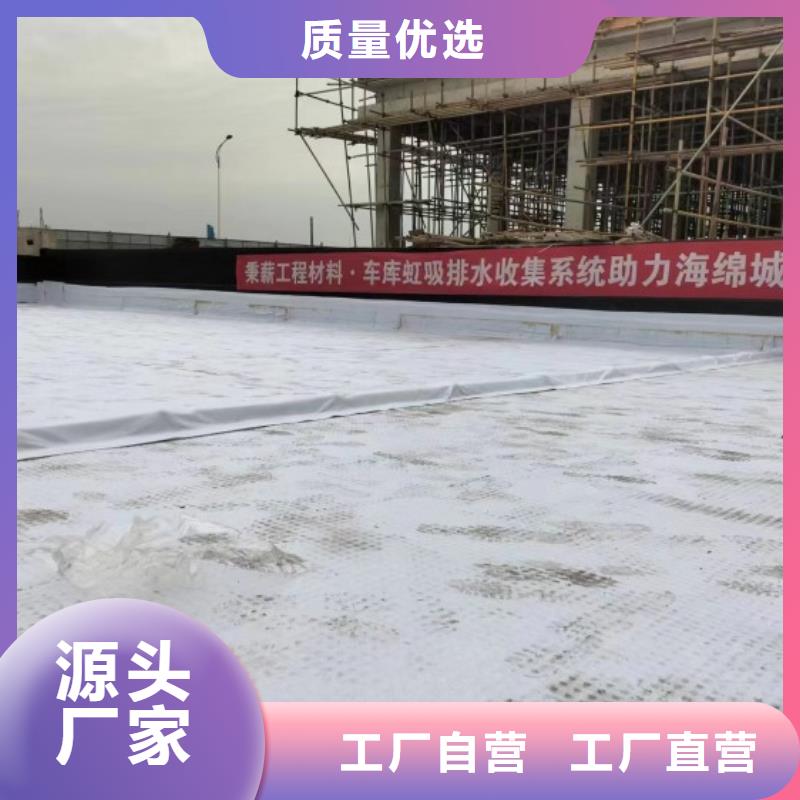 塑料濾水板@供應(yīng)批發(fā)分類(lèi)和特點(diǎn)