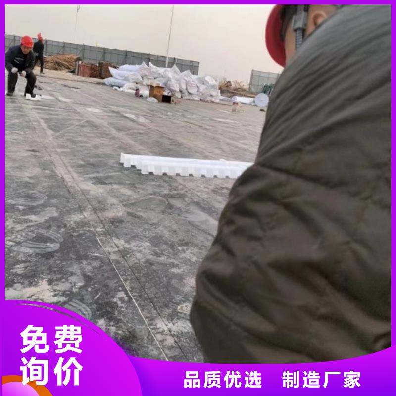 排蓄水板-欢迎您咨询合作专注品质