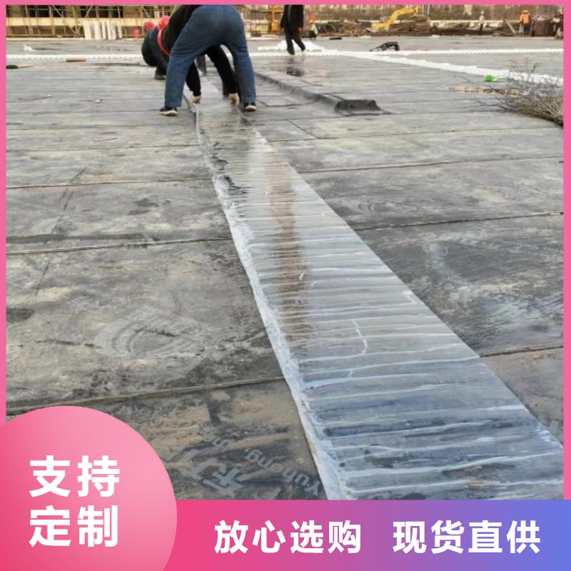 透水板-厂家直销同城制造商