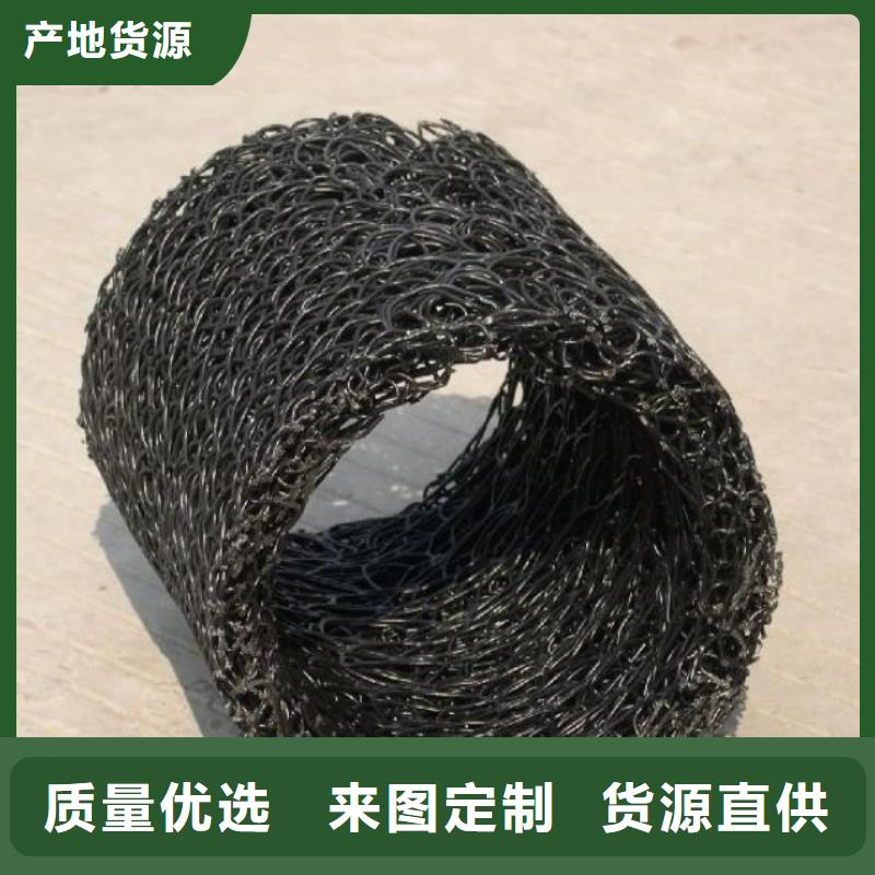 塑料盲沟管<厂家直销>定制批发
