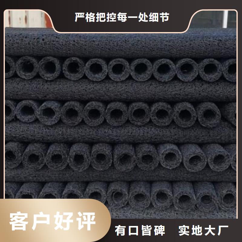 【塑料盲沟】,塑料排水板全品类现货同城制造商