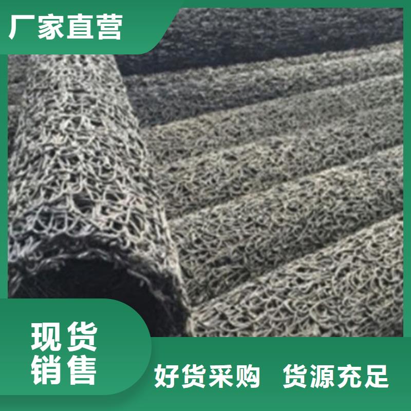 【塑料盲沟土工格栅自产自销】颜色尺寸款式定制