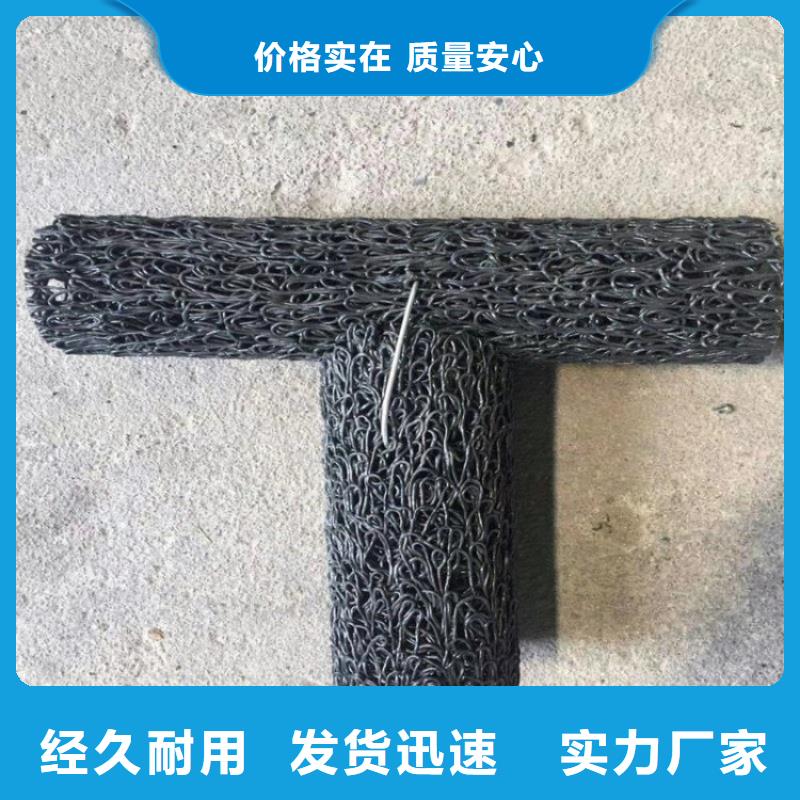 塑料盲沟管厂价批发当地服务商