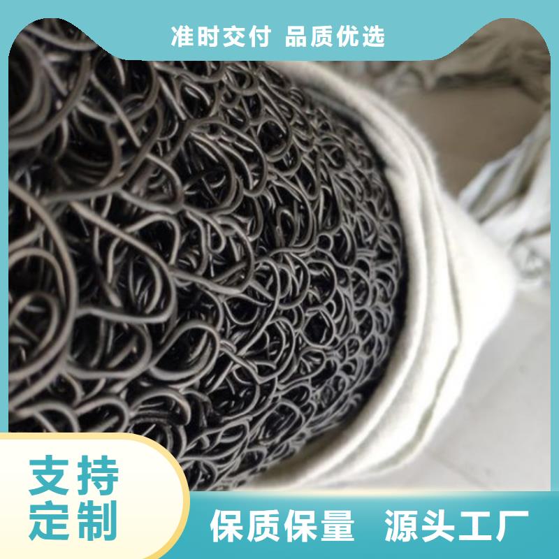 塑料盲沟,防水毯用心做好每一件产品本地厂家