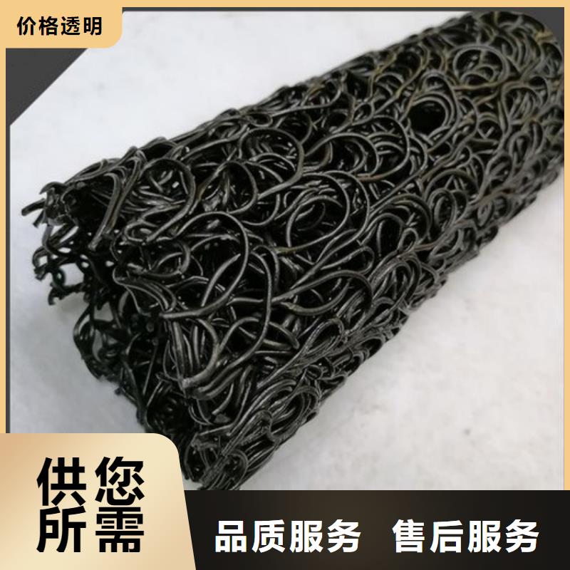 塑料盲溝管<新聞播報(bào)>一站式服務(wù)