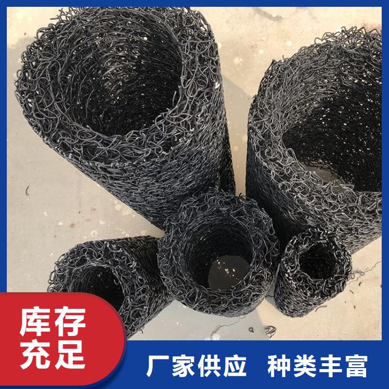 塑料盲沟-蓄水板每个细节都严格把关本地公司