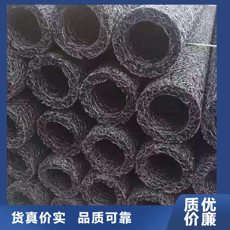 塑料盲沟虹吸排水系统讲信誉保质量同城服务商