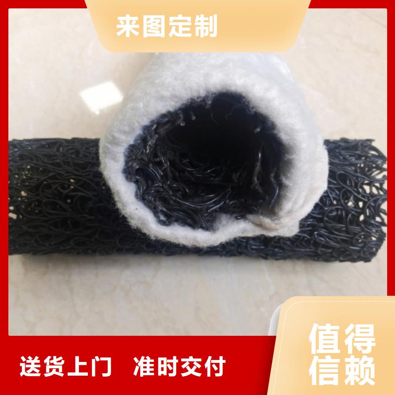 塑料盲沟滤水板闪电发货可零售可批发