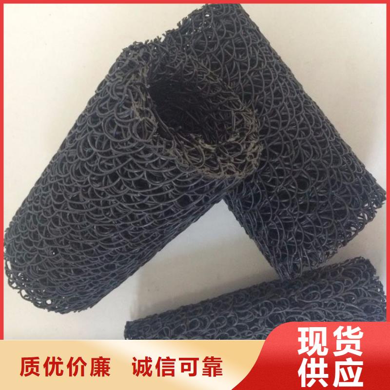 塑料盲沟加工厂的图文介绍