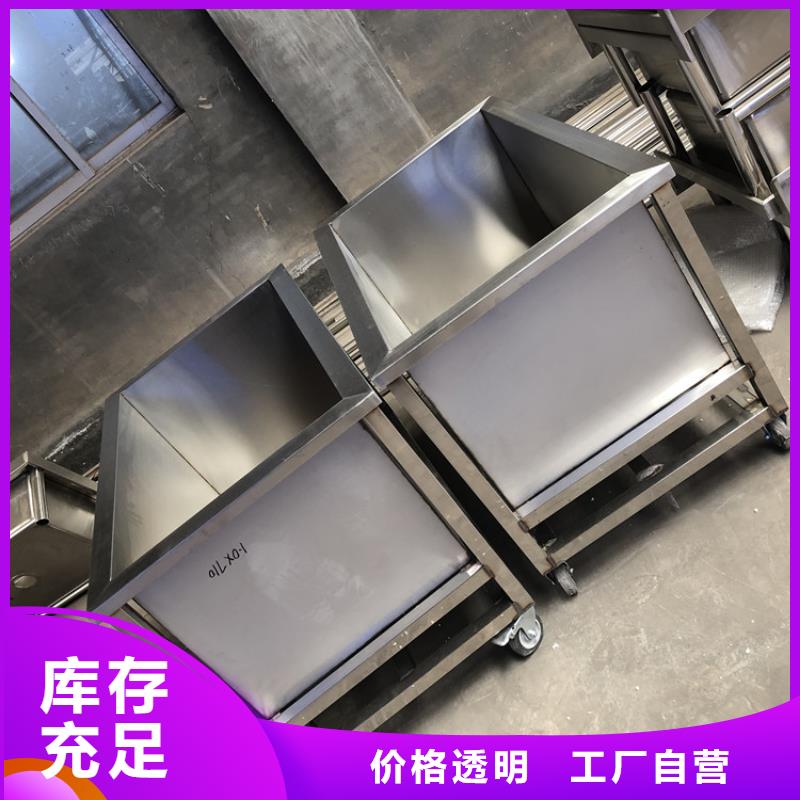 不锈钢洗菜盆工厂直销源头厂家来图定制
