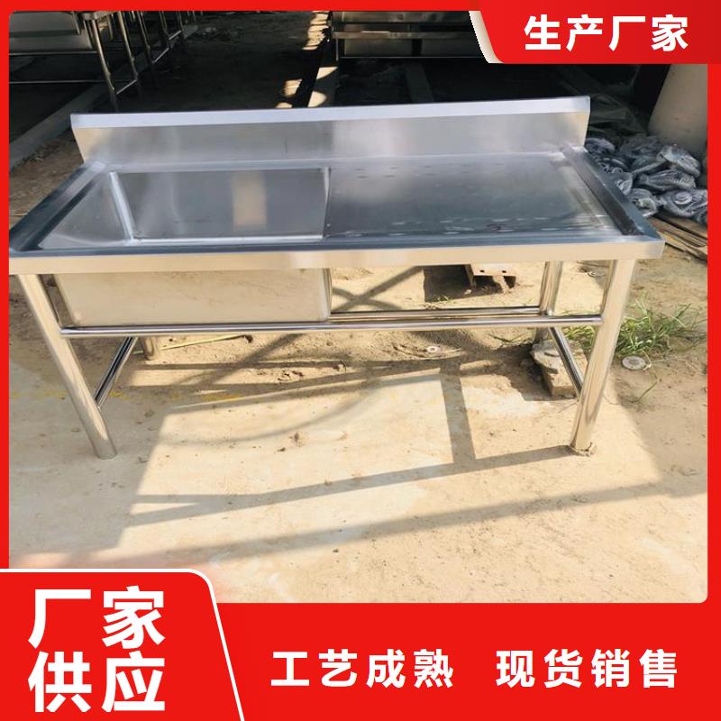 不锈钢洗手槽现货齐全源头厂家来图定制