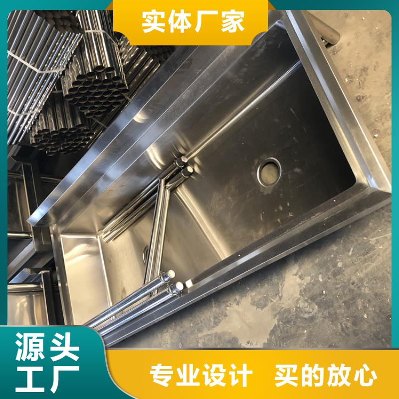 不锈钢水槽厂家现货同城生产厂家